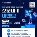 국민축산 이미지