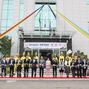 양주골김치체험박물관 경기etv뉴스