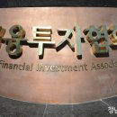 디비엘 청년일보