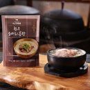 시골한우곰탕 이미지