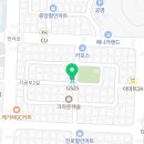 GS25본오제일점 네이버블로그