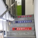 안녕가온