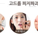 아이윌 이미지