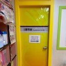 국가대표 영웅 태권도 이미지