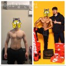 에이투짐 건대점 | 광진구자양동PT 에이투짐 건대점 헬스 PT 프로그램 1:1 PT 계획 퍼스널 트레이닝 루틴 운동 스케줄...