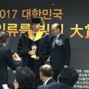 동일약업사 Daum카페