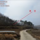 안성시동평보건진료소 이미지