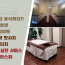 흐엉센(HUONG SEN) 이미지