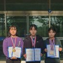 경기체육중학교 이미지