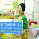 원DC마트 이미지
