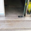 청록의원 이미지