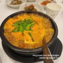 유정쌈밥 이미지