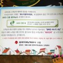 공상사 이미지