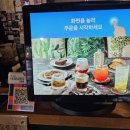 베네쉬 커피(BENESHE COFFEE) 이미지