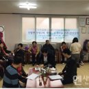 송계2리경로당 이미지