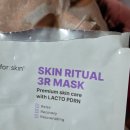 3공단3로3R-10 | 플랜 포: 스킨 스킨리츄얼 3R 마스크팩, 40대 남성과 60대 여성 중독(좋은 쪽) 시켜버림.