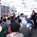 사근경로당 이미지