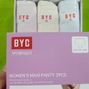 비와이씨 이미지