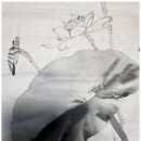 혜전 | 안산사주 마음의 길을 함께 걷는 혜전철학연구소 후기