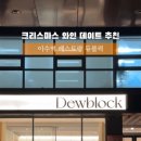 방배천로24길1-3 이미지