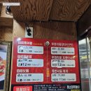 서울 대림동:: 양갈비 러버 모여라 양갈비 훠궈 무한리필 &#39;아향부 본점&#39;