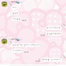 심심하진 않은 일상이지만 나름 조용(?)했던 일상