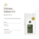 수상한원두 이미지