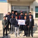 군산건설산업노동조합 이미지