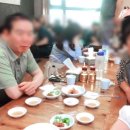배스킨라빈스부산사직