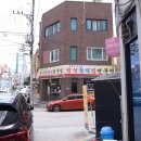 청정황태찜전문점 이미지