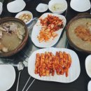 복드리오리