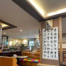 고전다방 - 하동군 | 70년 전통의 찐 다방 감성 솔직후기 / 대구 미도다방