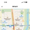 이매고등학교 이미지