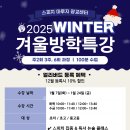 독서N스피치 이미지