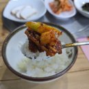 전원미소