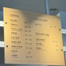 [강릉 바다뷰 카페 BEST!] 안목해변 감성카페 “카페 뤼미에르” 방문후기🌟