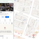 신흥고등학교 | [청주 타로 잘 보는 곳] 마음이 따스해지는 진 카페&amp;타로 방문 후기!!