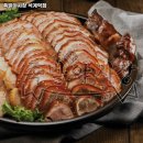 족발야시장석계역점