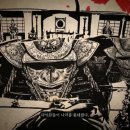 (주)루피움 이미지