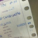 양산베스트볼링장 이미지
