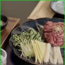 육회천국 이미지