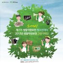 우리는 청소년 기자단 이미지