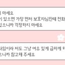 어여쁘개 이미지