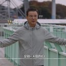 종점 이미지