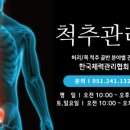 자매가정의학과의원 이미지