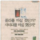 맘모스모텔 이미지