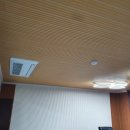 (주)내츄럴스푸드
