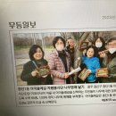 보훈행정사 채희웅 사무소 이미지