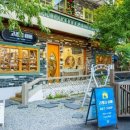 추리문학관 이미지