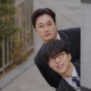 프레쉬맨